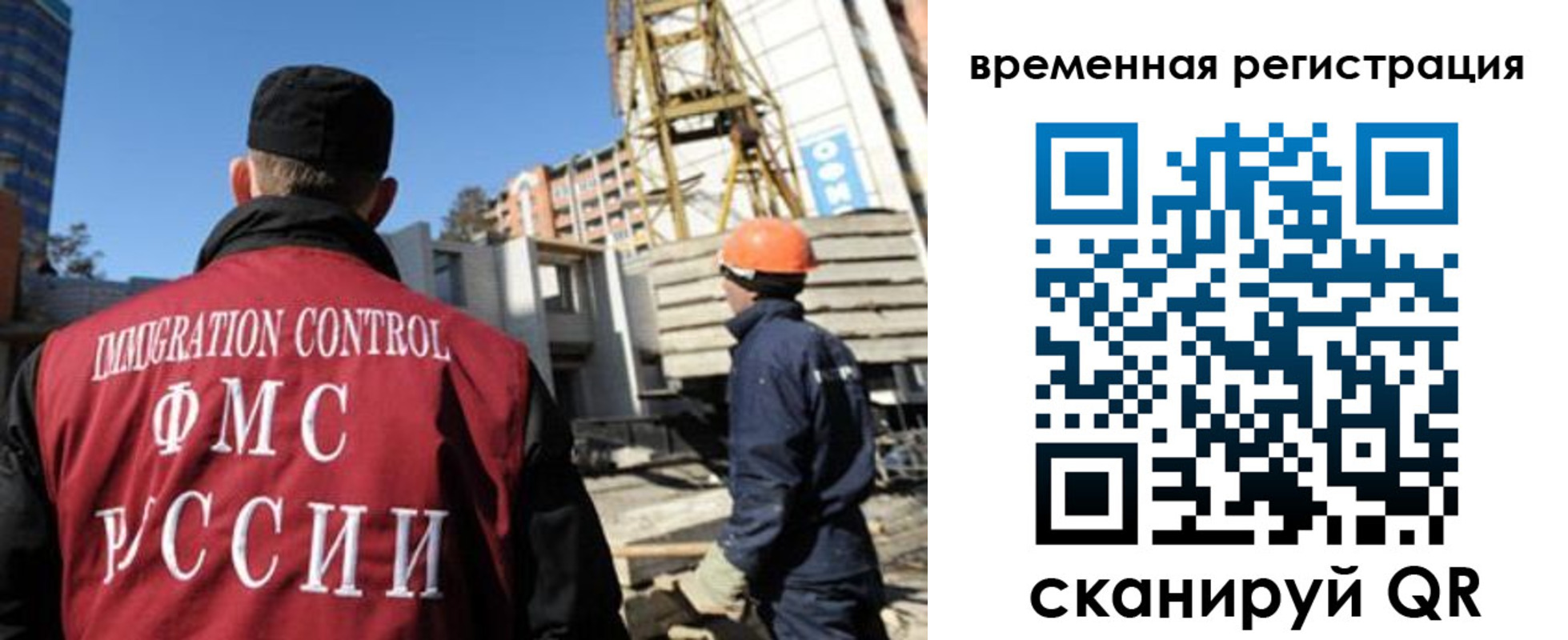 пропишу в квартире в Белоозёрском